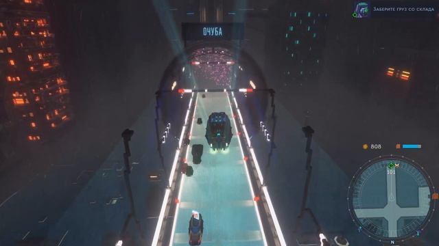 CLOUDPUNK - ЭТА ИГРА ВАМ ОБЯЗАТЕЛЬНО ПОНРАВИТСЯ! Первый взгляд и геймплей