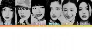 [KARAOKE]NEWJEANS "GODS" (6 Members) Lyrics|You As A Member