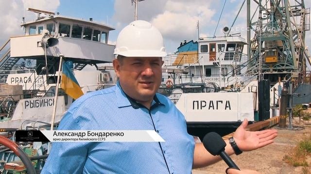 Килийский судостроительно-судоремонтный завод сегодня