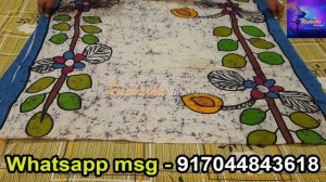 BEST MALMAL COTTON MOMCHITRA BATIK SAREE/MULMUL COTTON BATIK SARI / Rupkatha Boutique 917044843618