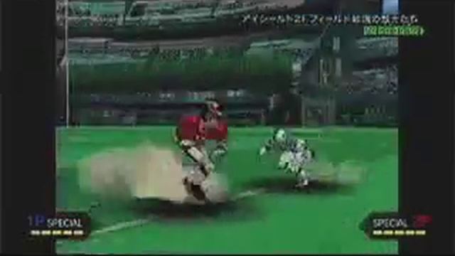 Eyeshield 21 Trailer - Nintendo Wii смотреть онлайн