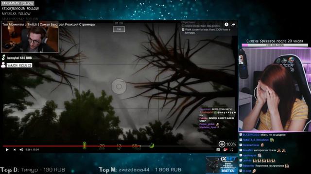 Smorodinova смотрит Топ Моменты с Twitch | Самая Быстрая Реакция Стримера