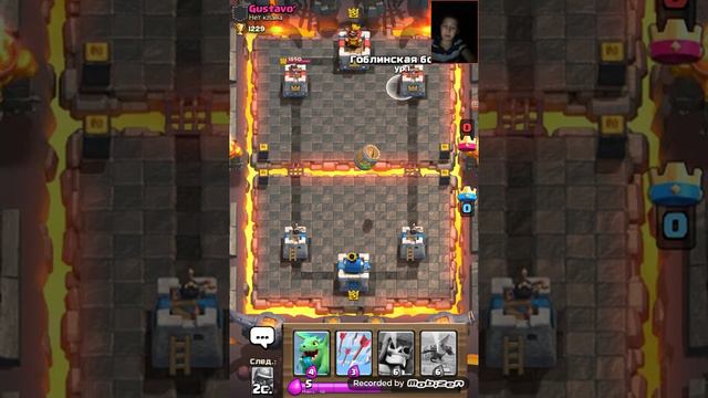 Отличная колода и школа клешера смотреть онлайн