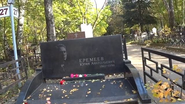 хованское кладбище 1 смотреть онлайн