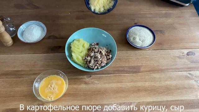 Куриные ножки в панировке. Вкусный ужин смотреть онлайн