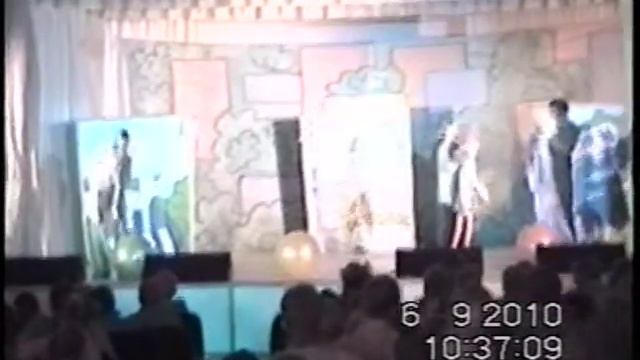 Спектакль по ПДД "Дорожная азбука".mpg смотреть онлайн