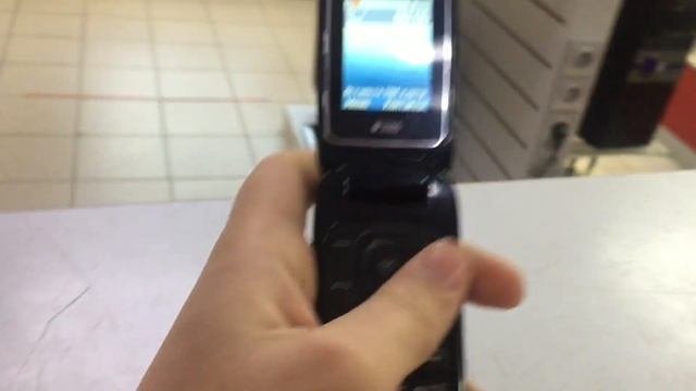 Samsung Phone