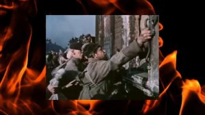 урок. 5. Коммунизм строят Герои