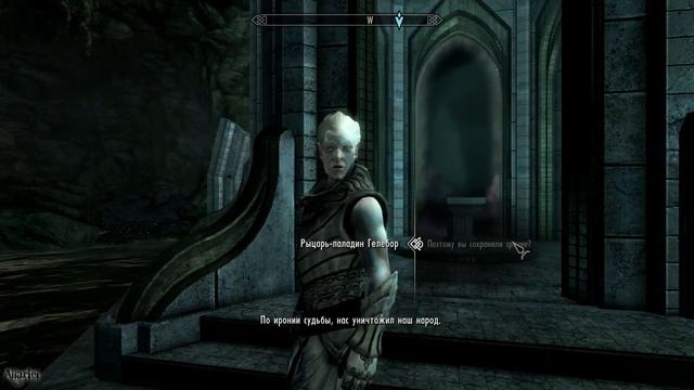 Прохождение The Elder Scrolls 5: Skyrim Special Edition - Вечерняя Пещера, Лук Ауриэля #134