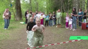 В Ухтинском парке культуры и отдыха прошёл традиционный праздник башкир и татар «Сабантуй»