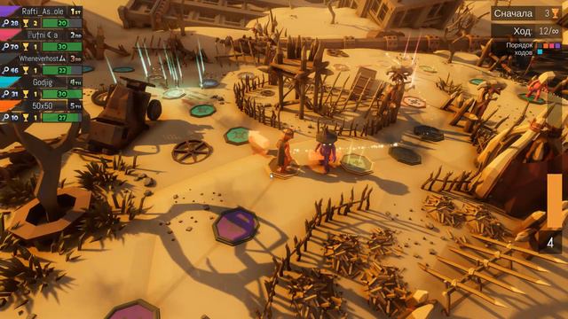 Решили, значит, поиграть в Pummel Party смотреть онлайн