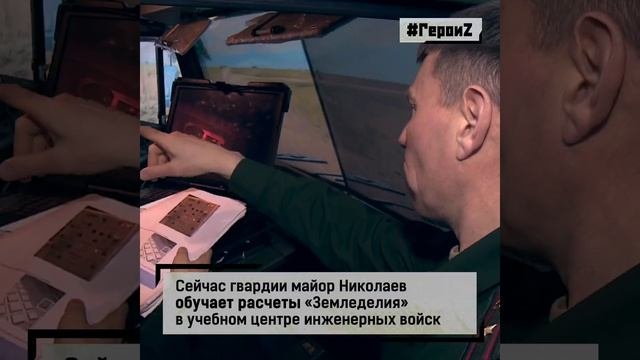 ВОЕННАЯ СПЕЦ ОПЕРАЦИЯ
BACKET - СМОТРИТЕ НИЖЕ ПОД ВИДЕО