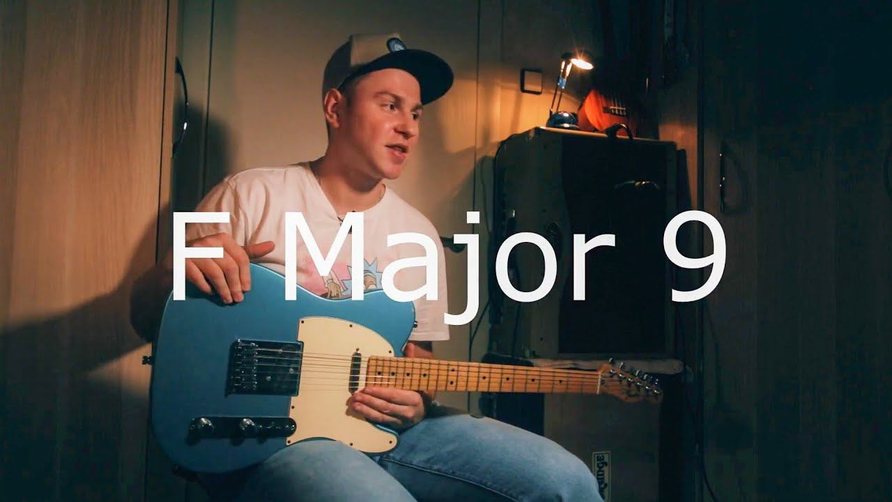 Строй FACGCE "F Major 9"  Альтернативные строи для гитары ч. 35 American Football, Midwest emo