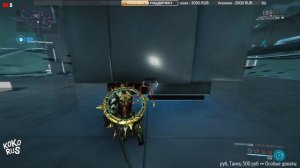 19 Ранг Мастерства - Как легко пройти тест WARFRAME