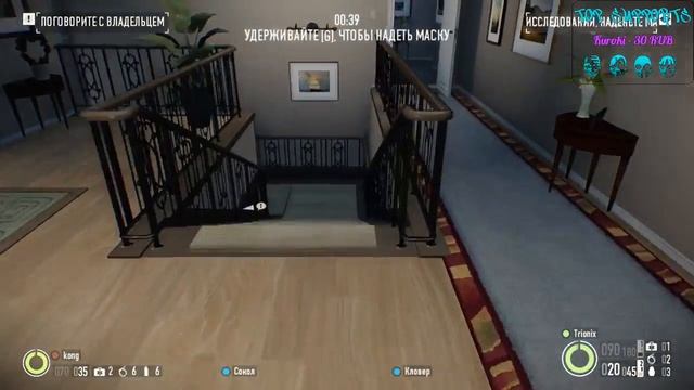 Trionix_fsquad - Кухня дядюшки Трионикса смотреть онлайн