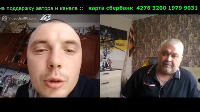 мужик не плохой...пропаганда- га...но смотреть онлайн