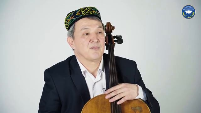 Шамшет Айымбетов Виолончель аспабында атқарады.Қарақалпақ халқ қосығы"Бозатау"