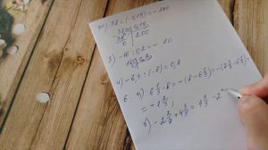 5) №5 №6. стр.6. Алгебра 7.Макарычев. Под ред. Теляковского