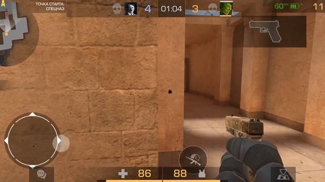 апаем ммр на 3 Сильвер в со2 смотреть онлайн