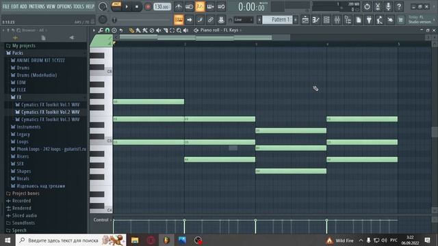 Как написать мелодию в Fl Studio. Не зная аккордов. смотреть онлайн