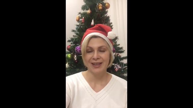 Поздравление с Новым 2019 Годом смотреть онлайн