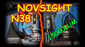НОВЫЙ NOVSIGHT N38 или NOVSIGHT F03 // КТО КРУЧЕ В ЛИНЗАХ ?