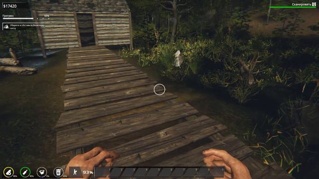 Прохождение игры "Train Station Renovation"#3 смотреть онлайн