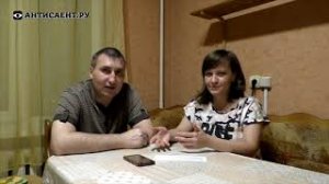 77. Разрыв отношений в саентологии. Часть 3