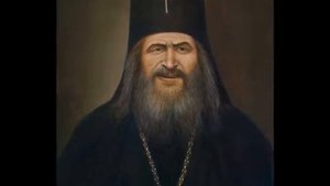 Иоанн Шанхайский