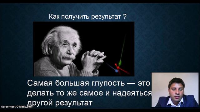 Изменения в жизни , начни движение вперед с интернетом смотреть онлайн