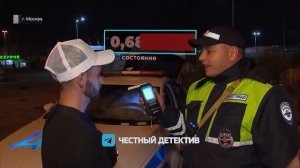 Каршеринговые страсти 2 [Честный Детектив]