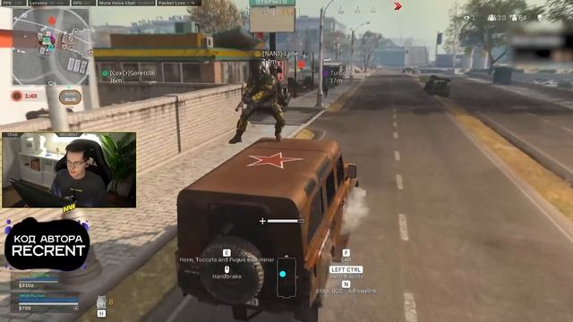 СЫГРАЛ С ПРОФЕССИОНАЛЬНЫМ ГОНЩИКОМ В WARZONE