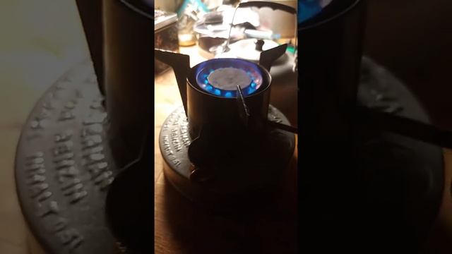 Примус BAT 45/1 (ГДР). Пробный запуск после восстановления. смотреть онлайн