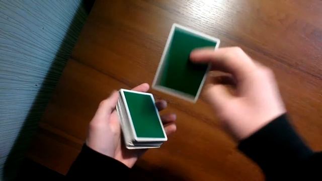 Ложная тасовка смотреть онлайн