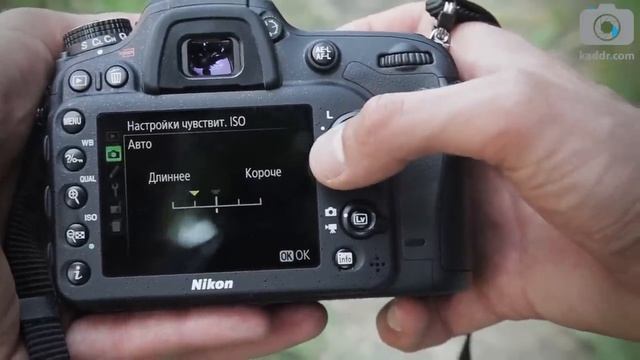 Nikon D7100 - Обзор Фотоаппарата: Топовая Кропнутая Зеркалка - Kaddr.com смотреть онлайн