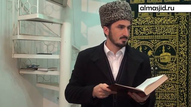 Предостережение Пророка ﷺ от уединения с посторонними женщинами