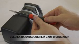 КАК ЗАТОЧИТЬ НОЖ? ЭЛЕКТРИЧЕСКАЯ ТОЧИЛКА ДЛЯ НОЖЕЙ, ЗАТОЧИТ ЛЮБЫЕ НОЖИ, СУПЕР АКЦИЯ точилка для ноже