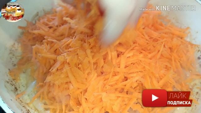 Рыба тушеная с овощами. Хек.