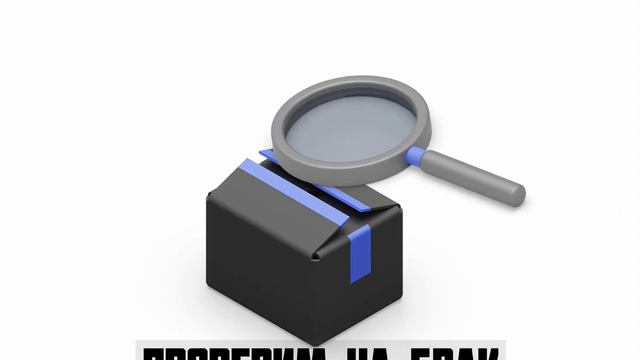 Мы привезем все что угодно! смотреть онлайн