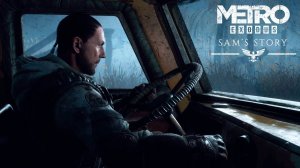 ВЛАДИВОСТОК ИСТОРИЯ СЭМА ► Metro Exodus Sam's Story #1