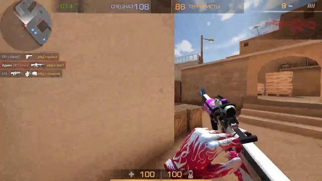 стрим по standknife смотреть онлайн