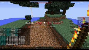 Как восстановить спавн после краша на сервере майнкрафт + туториал