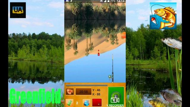 Рыбалка для друзей #14 смотреть онлайн