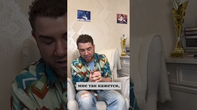 Чтобы принять себя, нужно принять мир? Владимир Брилёв