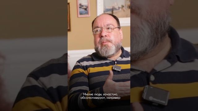 Грязные приемы в переговорах. Для чего люди обманывают.