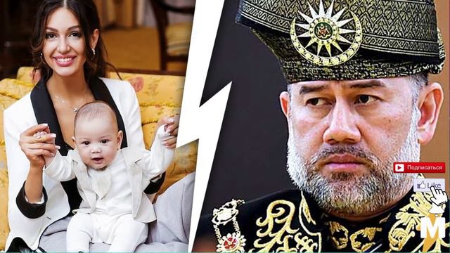 Как выглядит подросший сын Оксаны Воеводиной от короля Малайзии смотреть онлайн