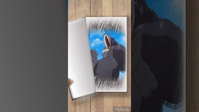 FlipBook Илья Муромец, Добрыня и Алёша Попович сражаются с Кинконгом. Первый раунд. anime, мульт.mp4