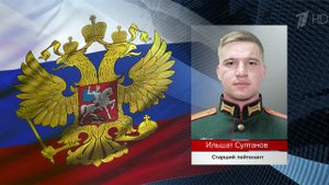 Доблесть, мужество и самоотверженность проявляют р...еннослужащие в ходе операции по защите Донбасса