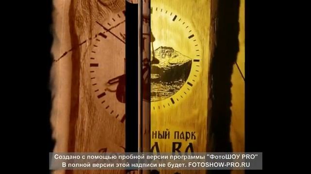 Часы ручной работы в рустикальном стиле