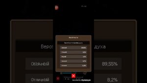 Гайд для новичков Slayer legend